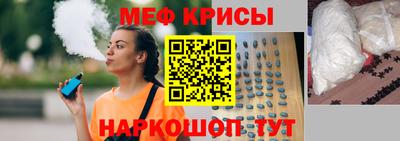 кокаин колумбия Усть-Илимск