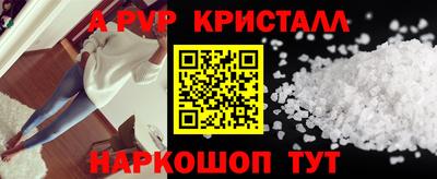 кокаин колумбия Усть-Илимск