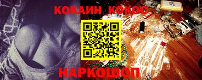 меф VHQ Уссурийск