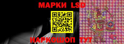 меф VHQ Уссурийск