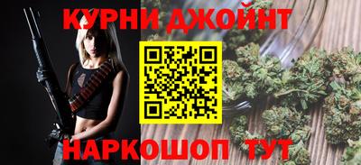 меф VHQ Уссурийск