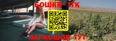 меф VHQ Уссурийск
