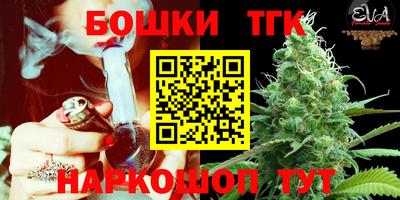 меф VHQ Уссурийск
