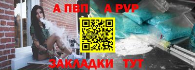 кокаин колумбия Усть-Илимск
