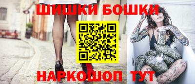кокаин колумбия Усть-Илимск