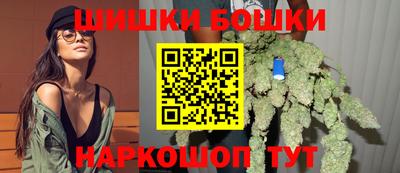 меф VHQ Уссурийск