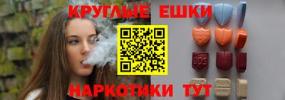 кокаин колумбия Усть-Илимск