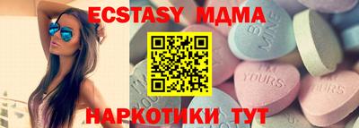 кокаин колумбия Усть-Илимск