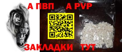кокаин колумбия Усть-Илимск