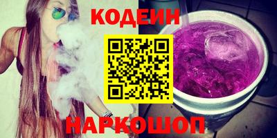 кокаин колумбия Усть-Илимск