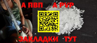 кокаин колумбия Усть-Илимск