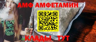 кокаин колумбия Усть-Илимск