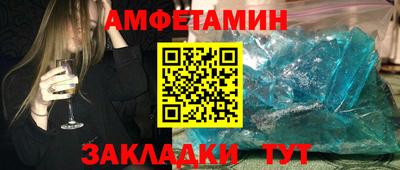 кокаин колумбия Усть-Илимск