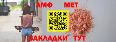 кокаин колумбия Усть-Илимск