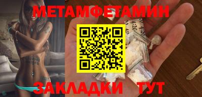 кокаин колумбия Усть-Илимск