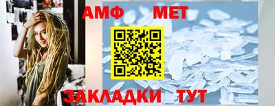 кокаин колумбия Усть-Илимск