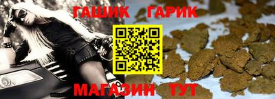 меф VHQ Уссурийск