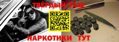 кокаин колумбия Усть-Илимск