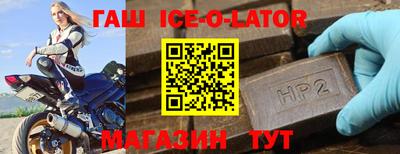 кокаин колумбия Усть-Илимск